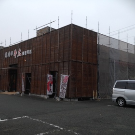 焼肉店改装工事 Before